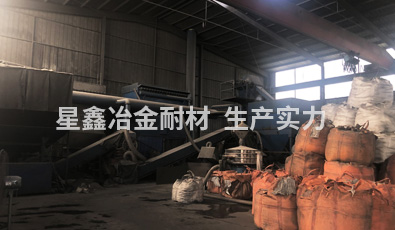 品类齐全  货源稳定