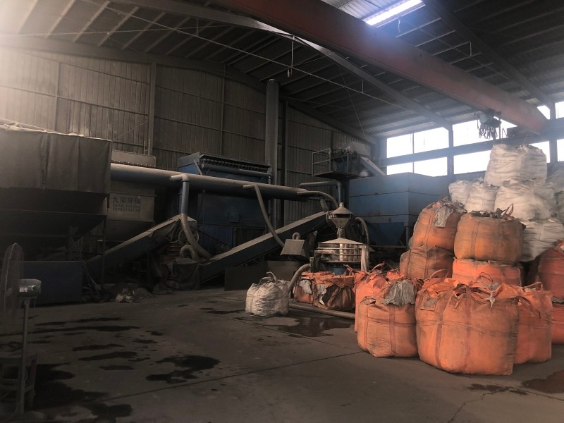 星鑫冶金-脱氧剂库存