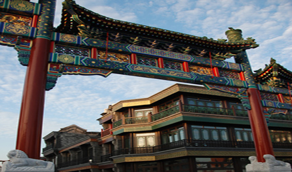 前门大街及东片区改造项目